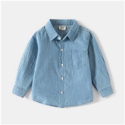 WELLKIDS tx2535