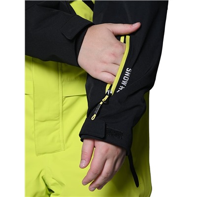 Комбинезон T-9090 Лимонный