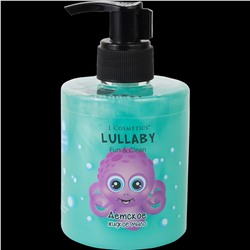 Детское жидкое мыло LULLABY — нежный уход для малышей с первых дней жизни