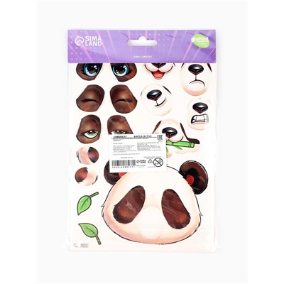 Аппликация наклейками «Весёлые мордашки»