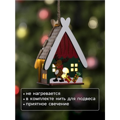 Ёлочная игрушка «Домик с оленем», 7.7х11х6 см, 1 LED, от батареек, свечение тёплое белое