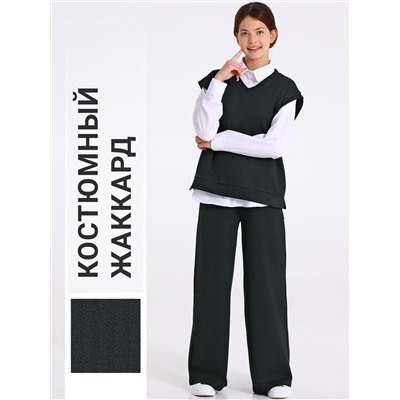 Апрель Костюм