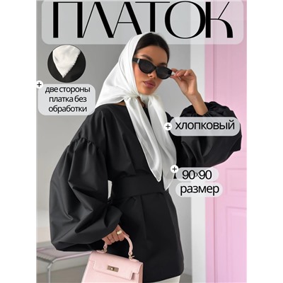 Платок (90/90см хлопок вискоза)