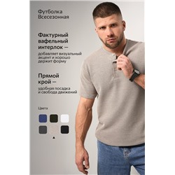 Мужская футболка поло Happyfox