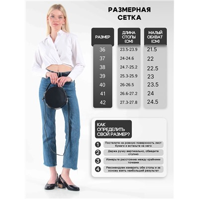 Туфли ED'ART 4022.22280'bl. black