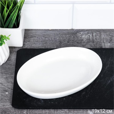 Салатник 19 см / XD-463 /уп 51/