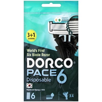 Бритва одноразовая Dorco PACE6 6 лезвий 4шт