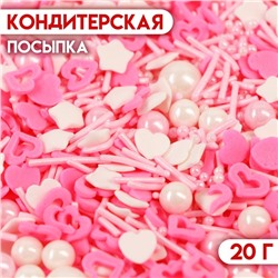 Кондитерская посыпка "Нежность", микс № 1, 20 г