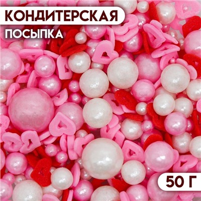 Кондитерская посыпка «Нежные чувства», 50 г