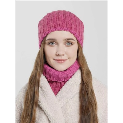 Комплект зимний женский шапка+снуд Жасмин (Цвет темно-розовый), размер 56-58, шерсть 50%, мохер 30%