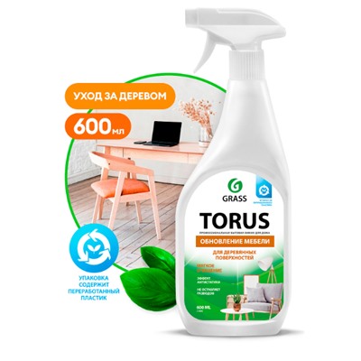 Очиститель-полироль для мебели "Torus" (флакон 600 мл)