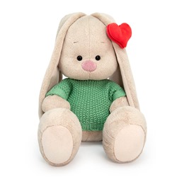 Мягкая игрушка BUDI BASA Зайка Ми в свитере и с сердечком на ушке 23 см