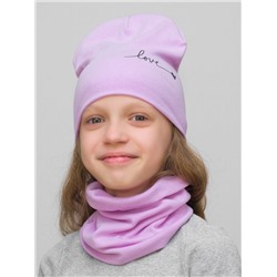 Комплект для девочки шапка+снуд Love (Цвет сиреневый), размер 50-52; 54-56,  хлопок 95%