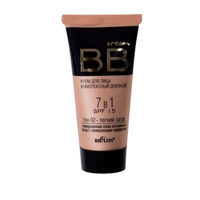 Белита BB cream Крем для лица комплекс дневной 7в1 SPF15 тон 02  30мл