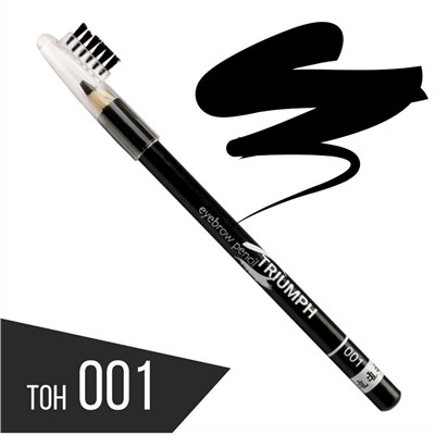 TF Карандаш для бровей с щеточкой Eyebrow pencil TRIUMF тон 001 черный (Китай)