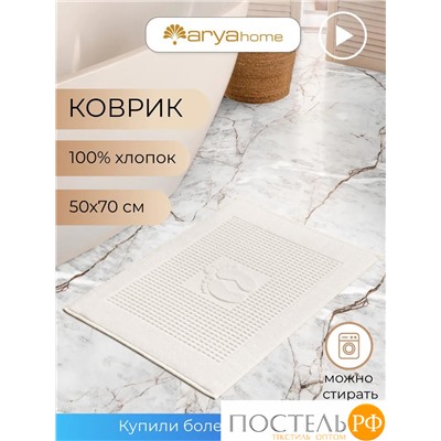 Коврик Arya 50X70 Winter Soft Белый