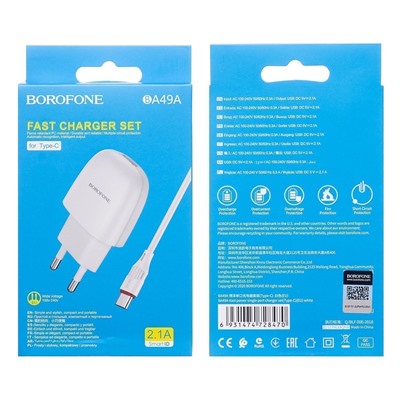 Адаптер Сетевой с кабелем Borofone BA49A Vast USB 2,1A/10W (USB/Type-C) (white)