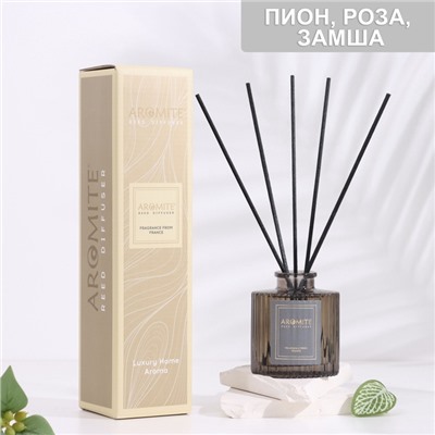 Диффузор AROMITE ароматический , 100 мл, Rich Peony (пион, роза, замша)