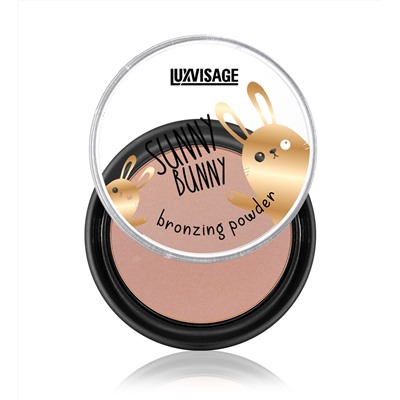 LuxVisage Пудра-бронзатор LUXVISAGE SUNNY BUNNY 10г