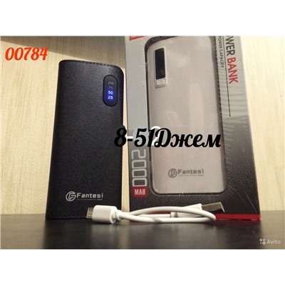 Power Bank 20000 (БЕЗ ВЫБОРА ЦВЕТА), код 4168030