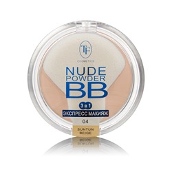 TF Пудра компактная Nude BB Powder 3in1 тон 04 бежевый загар (Китай)