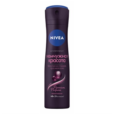 Nivea Deo спрей жен (85345) Жемчуж.красота 150мл