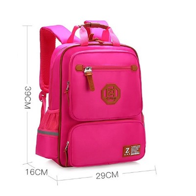 Рюкзак школьный Z2606 р-р. 38 * 16 * 28 см.