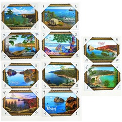 Картина Байкал 34*24 см (каменная крошка) 10 видов