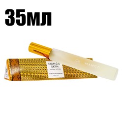 Мини-парфюм треугольник 35мл Vilhelm Parfumerie Mango Skin