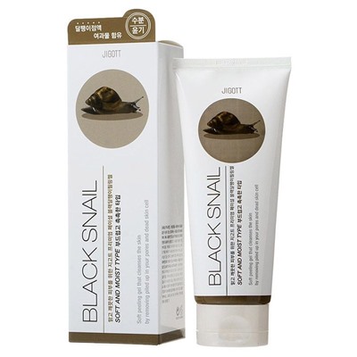 Пилинг скатка Jigott Premium Facial Peeling Gel Black SnailКорейская косметика по оптовым ценам. Популярные бренды Корейской косметалогии в интернет магазине ooptom.ru.