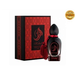 (ОАЭ) Arabesque Perfumes Kohel EDP 50мл