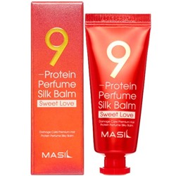 MASIL Бальзам для волос несмываемый ПРОТЕИНЫ 9 Protein Perfume Silk Balm 20 мл
