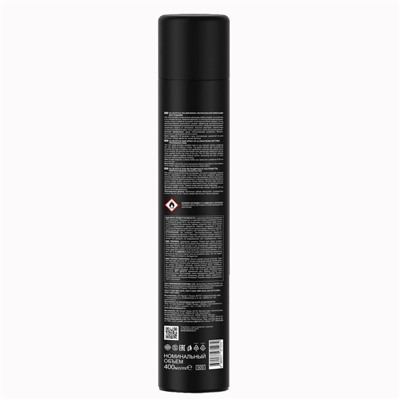 Ollin Лак для волос ультрасильной фиксации без отдушки / Style Hair Spray Fragnance Free Ultra Strong, 400 мл