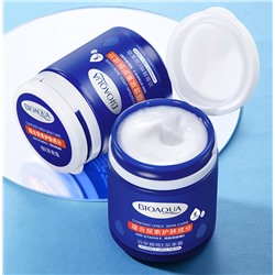 Крем увлажняющий с мочевиной и витамином Е Bioaqua Vitamin E Urea Cream, 170 гр.