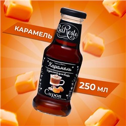 Сироп Baresto "Карамель", 250 мл