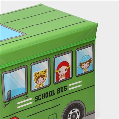 Короб стеллажный для хранения с крышкой Доляна «Школьный автобус», 55×26×32 см, 2 отделения, цвет зелёный