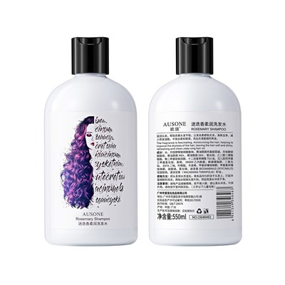 Шампунь для волос с розмарином Ausone Rosemary Shampoo, 550 мл.