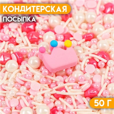 Кондитерская посыпка "Микс №12", 50 г