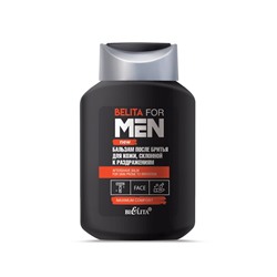 Belita For Men Бальзам после бритья для кожи, склонной к раздражениям 250мл