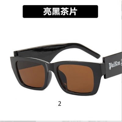 Солнцезащитные очки SG 5290