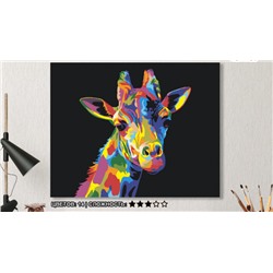Картина по номерам на холсте 50х40 см. «Радужный жираф». TM Selfica