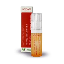 L’atuage NBP Pure Skin Сыворотка для лица "Botox Effect Booster Serum" 15г