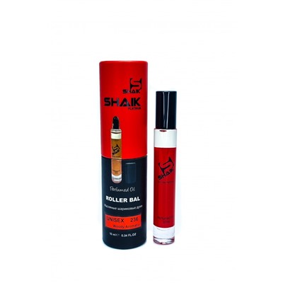 Масляные духи Shaik Oil № 236 (Nasomatto Black Afgano) 10 ml