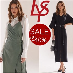 Lyushe - белорусский бренд женской одежды. SALE до -40%. НОВИНКИ!