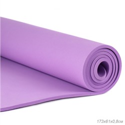 Коврик для йоги и фитнеса спортивный гимнастический EVA 8мм. 173х61х0,8 цвет: фиолетовый / YM-EVA-8V / уп 20