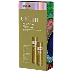 Набор для восстановления волос Otium MIRACLE REVIVE ESTEL 450 гр