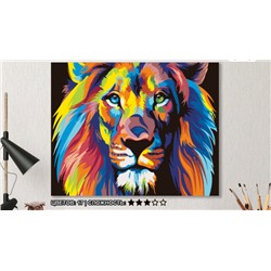 Картина по номерам на холсте 50х40 см. «Радужный лев»