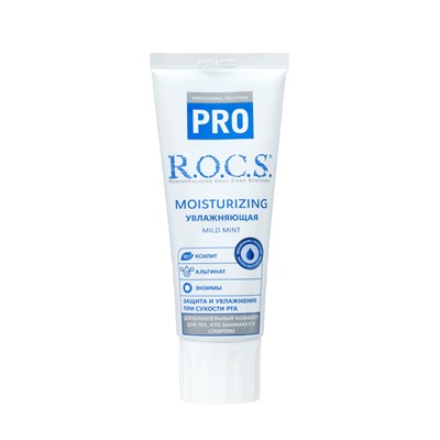 Зубная паста R.O.C.S., Moisturizing, увлажняющая, 74 г