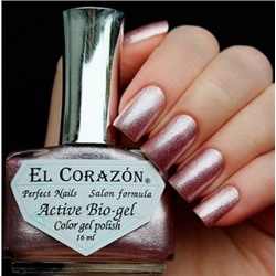 El Corazon 423/ 904 active Bio-gel  French  светло-розовый