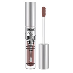 LuxVisage Тени жидкие матовые  LUXVISAGE Matt tint waterproof 12H, тон 110, 3г